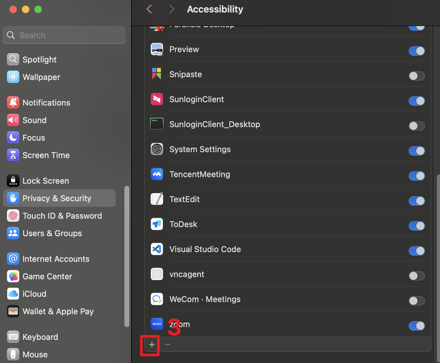 Accessibility Tree Permission 2