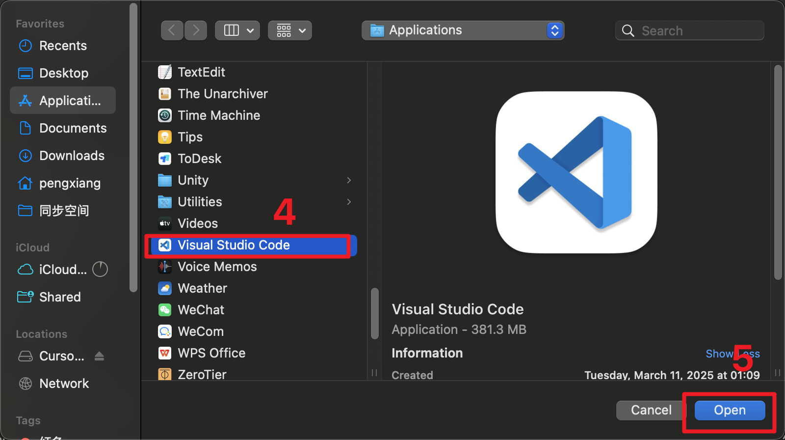 Accessibility Tree Permission 3